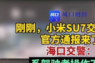 亚洲杯A组各队实力解析：卡塔尔身价最高实力居首，国足年龄最大